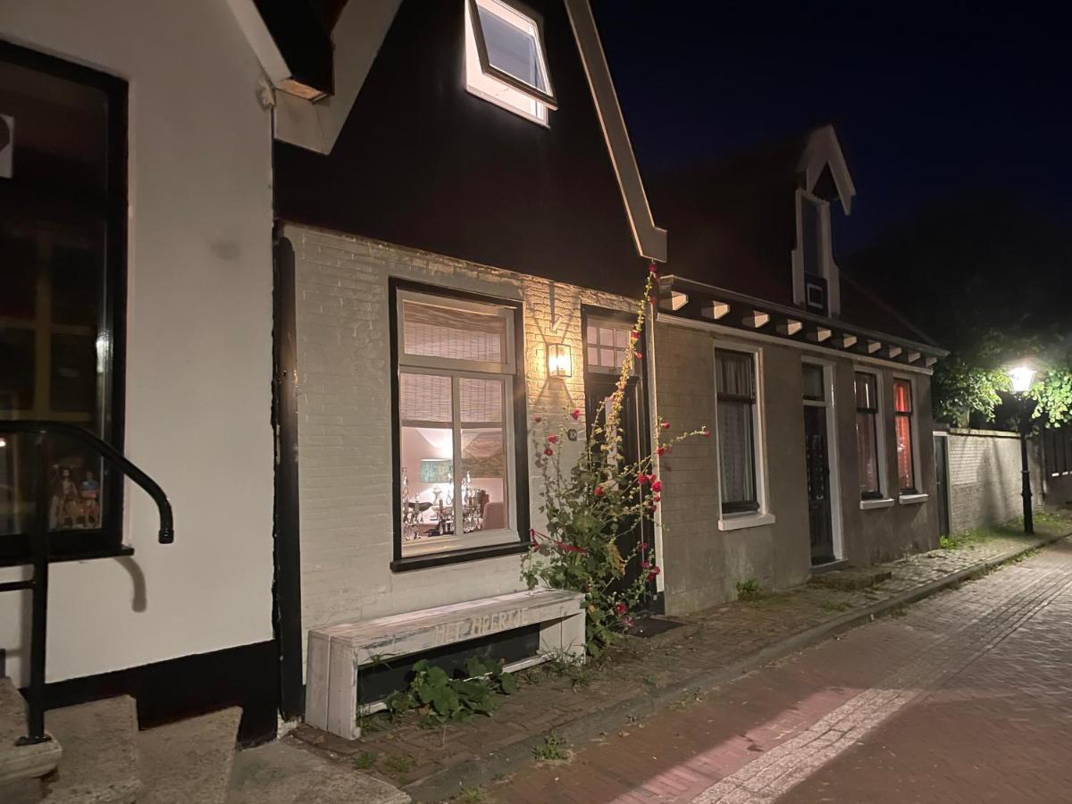 Hotel Het Heertje Den Hoorn  Esterno foto